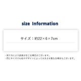 ペンケース 筆入れ 筆箱 | PlusNao | 詳細画像14 