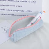 ペンケース 筆入れ 筆箱 | PlusNao | 詳細画像8 