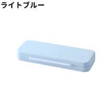 ペンケース 筆箱 ペン入れ | PlusNao | 詳細画像12 