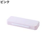 ペンケース 筆箱 ペン入れ | PlusNao | 詳細画像13 