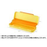 ペンケース 筆箱 ペン入れ | PlusNao | 詳細画像15 