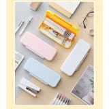 ペンケース 筆箱 ペン入れ | PlusNao | 詳細画像5 