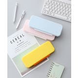 ペンケース 筆箱 ペン入れ | PlusNao | 詳細画像7 
