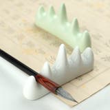 筆置き 書道用具 書道用品 | PlusNao | 詳細画像7