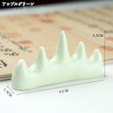 筆置き 書道用具 書道用品 | PlusNao | 詳細画像9