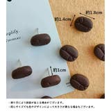 画鋲 10個セット 画びょう | PlusNao | 詳細画像7