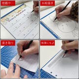 カッターマット カッティングマット カッター板 | PlusNao | 詳細画像5
