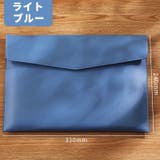 書類ケース ドキュメントケース ファイルケース | PlusNao | 詳細画像16