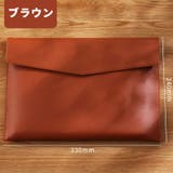 書類ケース ドキュメントケース ファイルケース | PlusNao | 詳細画像17