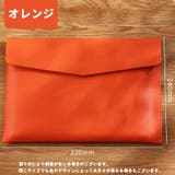 書類ケース ドキュメントケース ファイルケース | PlusNao | 詳細画像18