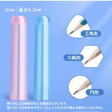 鉛筆キャップ 6本セット えんぴつキャップ | PlusNao | 詳細画像16 