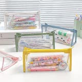 ペンケース 筆箱 ふでばこ | PlusNao | 詳細画像3 