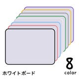 ホワイトボード A4サイズ 両面タイプ | PlusNao | 詳細画像1