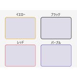 ホワイトボード A4サイズ 両面タイプ | PlusNao | 詳細画像15