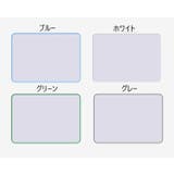 ホワイトボード A4サイズ 両面タイプ | PlusNao | 詳細画像16