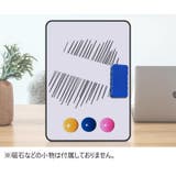 ホワイトボード A4サイズ 両面タイプ | PlusNao | 詳細画像3