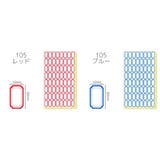 ラベルシール 10シートセット ネームラベル | PlusNao | 詳細画像12 