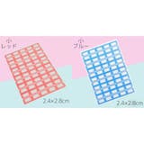 ラベルシール 10シートセット ネームラベル | PlusNao | 詳細画像13 