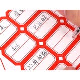 ラベルシール 10シートセット ネームラベル | PlusNao | 詳細画像7 