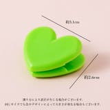 クリップ 4個セット ペーパークリップ | PlusNao | 詳細画像18