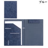 クリップボード バインダー ファイル | PlusNao | 詳細画像13