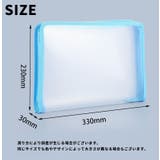 ファイルケース 単品 1個 | PlusNao | 詳細画像12