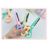安全はさみ プラスチック製ハサミ 学校用 | PlusNao | 詳細画像7 