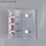 シール帳 バインダー リフィル | PlusNao | 詳細画像12 