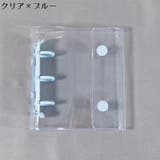 シール帳 バインダー リフィル | PlusNao | 詳細画像14 