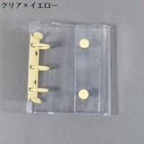 シール帳 バインダー リフィル | PlusNao | 詳細画像17 