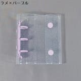 シール帳 バインダー リフィル | PlusNao | 詳細画像3 