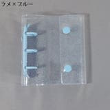 シール帳 バインダー リフィル | PlusNao | 詳細画像4 