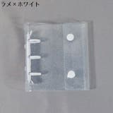 シール帳 バインダー リフィル | PlusNao | 詳細画像5 