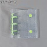 シール帳 バインダー リフィル | PlusNao | 詳細画像6 