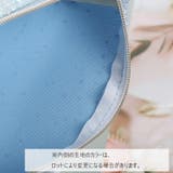 ペンケース 筆箱 筆入れ | PlusNao | 詳細画像11 