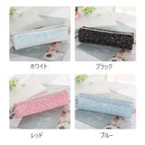 ペンケース 筆箱 筆入れ | PlusNao | 詳細画像13 