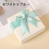 ギフトボックス ギフト箱 プレゼントボックス | PlusNao | 詳細画像11