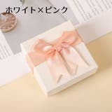 ギフトボックス ギフト箱 プレゼントボックス | PlusNao | 詳細画像13