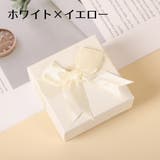 ギフトボックス ギフト箱 プレゼントボックス | PlusNao | 詳細画像14