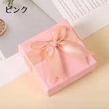 ギフトボックス ギフト箱 プレゼントボックス | PlusNao | 詳細画像6