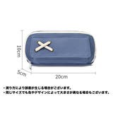 ペンケース 筆箱 ペン入れ | PlusNao | 詳細画像16 