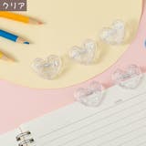 クリップ 5個セット ペーパークリップ | PlusNao | 詳細画像11