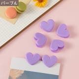 クリップ 5個セット ペーパークリップ | PlusNao | 詳細画像17