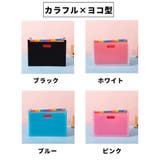 ドキュメントスタンド ファイルボックス A4サイズ | PlusNao | 詳細画像16 