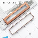 ギフトボックス 箱 ペン用 | PlusNao | 詳細画像13 