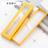 ギフトボックス 箱 ペン用 | PlusNao | 詳細画像6 