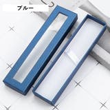 ギフトボックス 箱 ペン用 | PlusNao | 詳細画像7 