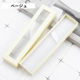 ギフトボックス 箱 ペン用 | PlusNao | 詳細画像9 