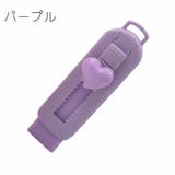 消しゴム スライド式 スティック型 | PlusNao | 詳細画像10 