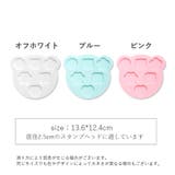 シーリングスタンプ用モールド シーリングスタンプ用パッド シーリングスタンプ | PlusNao | 詳細画像10